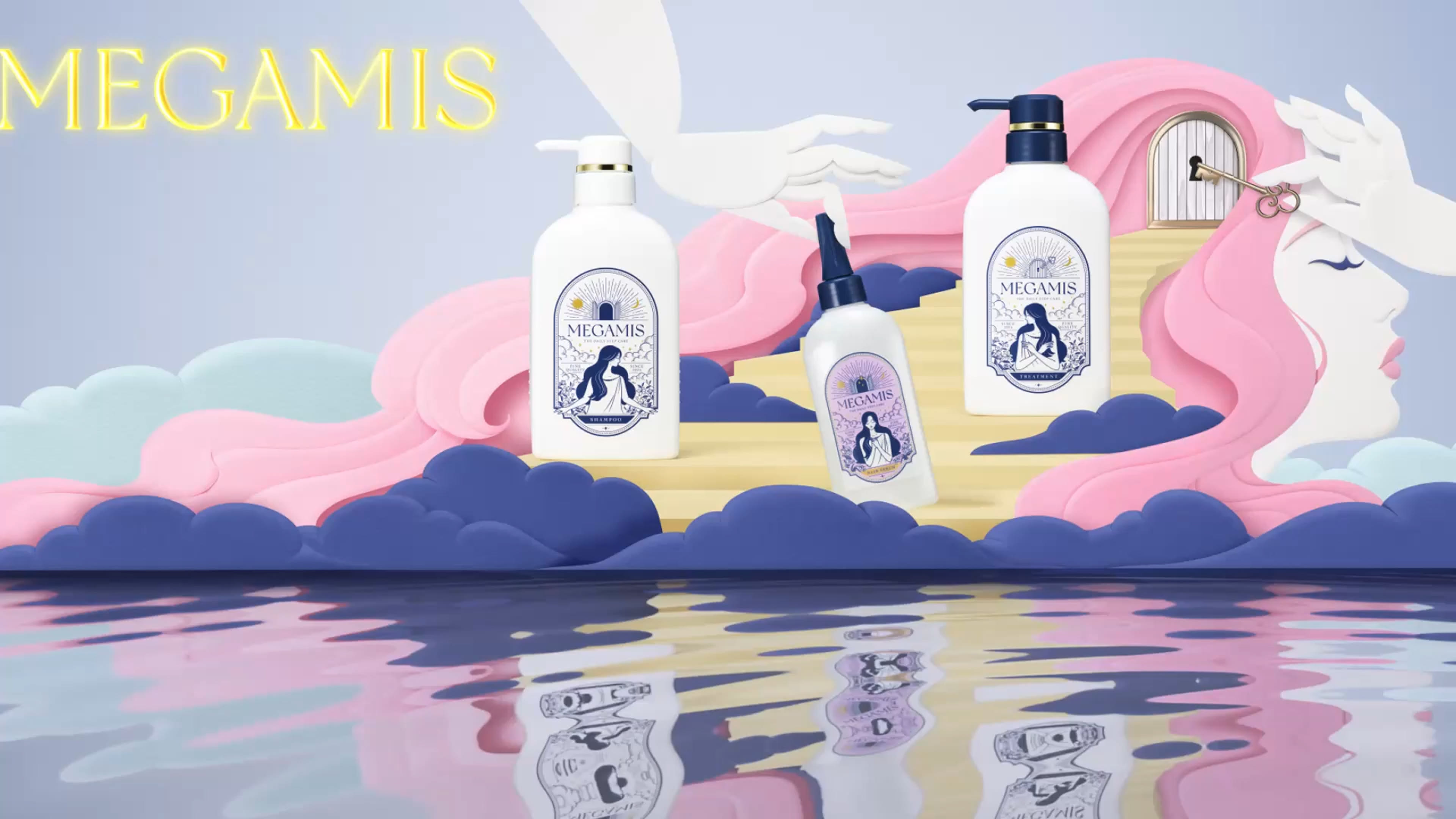 公式】MEGAMIS（メガミス） 毎日のケアで女神級の美しさへ